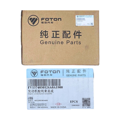 Foton Tuyano E S Motor Wiring Harness Assembly V1374030126A0 Progettato per il commercio
