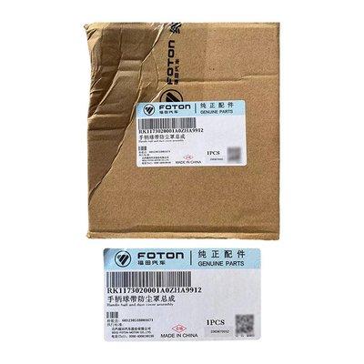 Foton Bus Truck Accessori Paesaggio G7 G8 Manica palla con copertura di polvere K1173020001A0