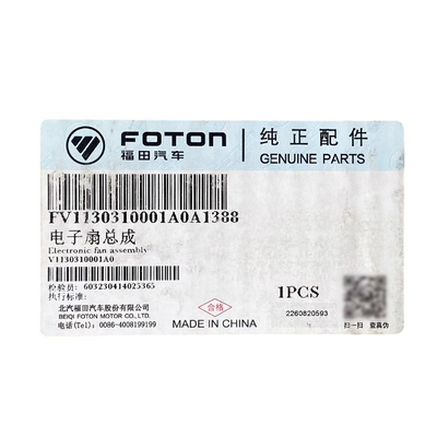 Foton V1130310001A0 Omako Bell Era MRT Radiatore elettronico per motore 2.4