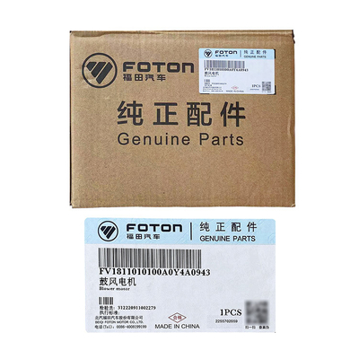 Foton 12V ISF 2.8 Motore V1811010100A0 Tuyano Blower Assembly per il condizionamento dell'aria dell'auto