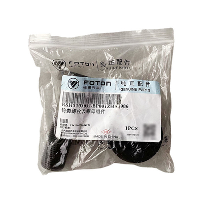 Foton S5 O Ling European Airlines Hornet Wheel Bolt e nocciolo assemblaggio SH3103052-BP001ZH