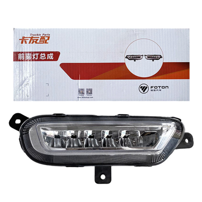 Foton Omake Smart Blue Veicolo elettrico Luci antinfernale di nebbia anteriore Luci di combinazione giratoria H4364020402A0