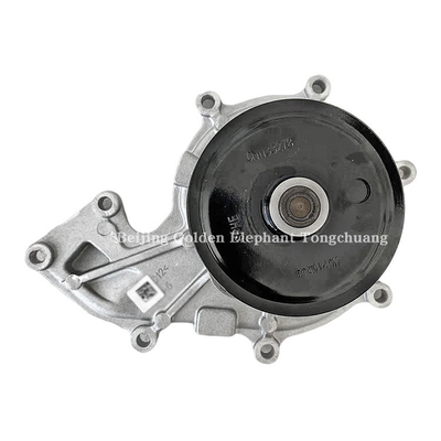 Foton Tunland 2016- Pompa idrica 5269784 5269897 5333148 per parti di motori diesel ISF2.8