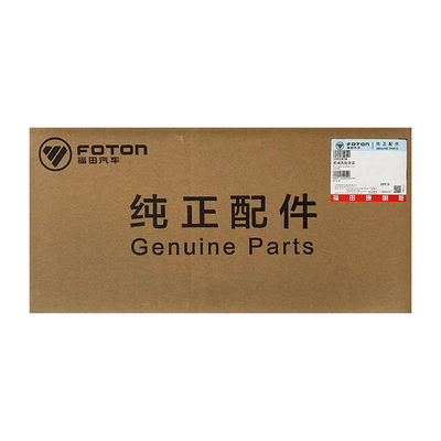 Foton Omako O Ling MRT Cummins ISF2.8 Motore Copertura della cabina del cambio anteriore 5335974