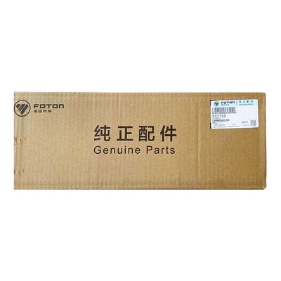Durabile Foton Original Omac Aoling MRT CTX Window Lifter Switch Assembly L0373010051A0