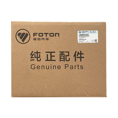 Foton Car Model Performance Boost K1727PU K1119002004A0 G7 Air Filter Assembly con guardia