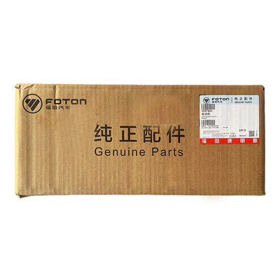 Foton Aumark MRT CTX S11-40202 Cummins 3.8 Motore 5367425 Assemblaggio di avvio 5kg Diretto