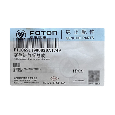 Beyond Foton Aolin MRT Tubo di aspirazione con schienale alto 1106911900020 Beyond Beyond Beyond