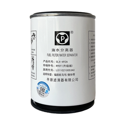 Foton Car Fitment Filtro di carburante per la separazione dell'olio e dell'acqua per Marco S3 ISF 3.8 L0110210053A0