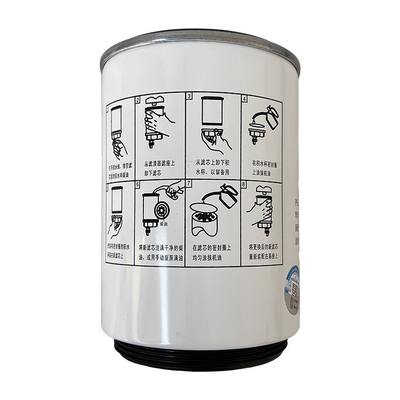 Foton Car Fitment Filtro di carburante per la separazione dell'olio e dell'acqua per Marco S3 ISF 3.8 L0110210053A0