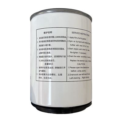 Foton Car Fitment Filtro di carburante per la separazione dell'olio e dell'acqua per Marco S3 ISF 3.8 L0110210053A0