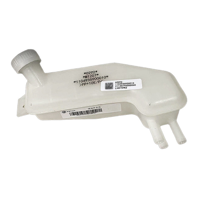 1104935900010 Foton Omako Bell CTX MRT Clutch Brake Oil Pot Storage Cup Assembly con promozione