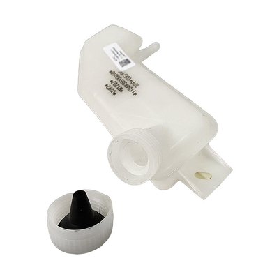 1104935900010 Foton Omako Bell CTX MRT Clutch Brake Oil Pot Storage Cup Assembly con promozione