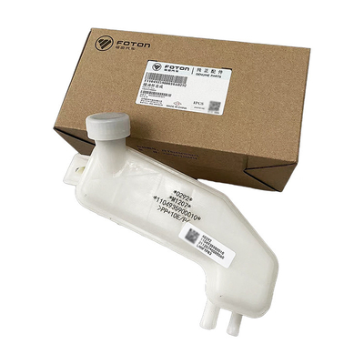 1104935900010 Foton Omako Bell CTX MRT Clutch Brake Oil Pot Storage Cup Assembly con promozione