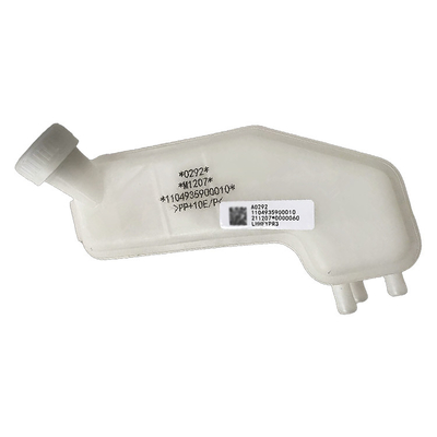 1104935900010 Foton Omako Bell CTX MRT Clutch Brake Oil Pot Storage Cup Assembly con promozione