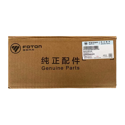 Foton Car Fitment Condition Brake Master Pump Assembly V1355041002A0 per lo scenario G7 G9