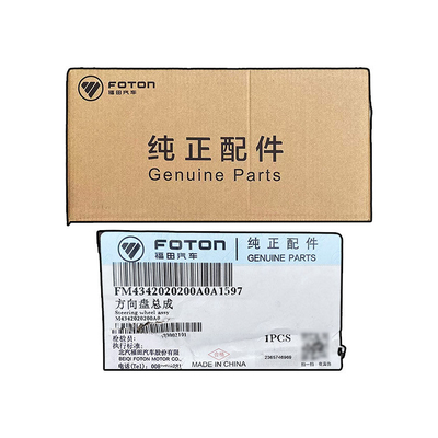 Foton Aumark S5 Multi-Function Key Switch M4342020200A0 progettato per le compagnie aeree europee