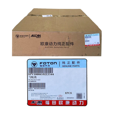 Foton Aumark CTS AUCAN2.5 Motore Volante Shell PV1000659 Condizione R60P Modello di camion
