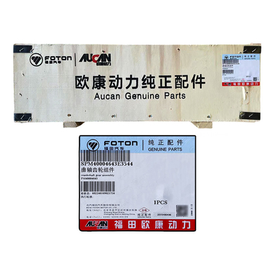 Foton Origl Aumark Oling MRT Ojai 2.5 Motor Gear Assembly PM40004643 PM40004526 Condizione