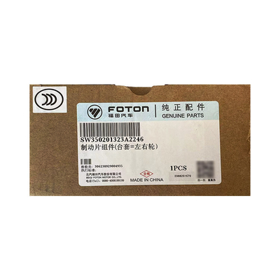 OE NO. W350201323A Foton Aumark set di dischi di freno per camion marziano 0,5 kg