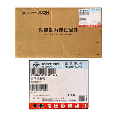 Foton Aumark Ojai 2.5 Motore Compressore d'aria PSH0007791 12V Condizione PM409 5G PBD0043D