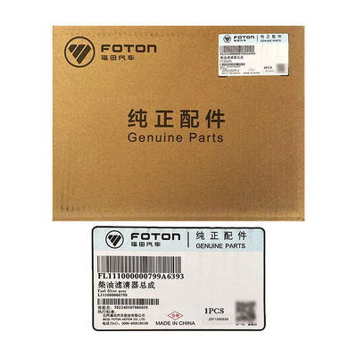Foton Aumark CTX Filtro Diesel L111000000799 Condizione 1 kg Immagini