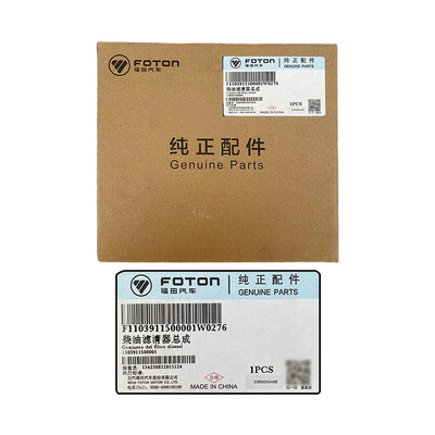 Foton CX0810 Diesel Filter Assembly per Aumark numero di parte 1103911500001 Original Fit