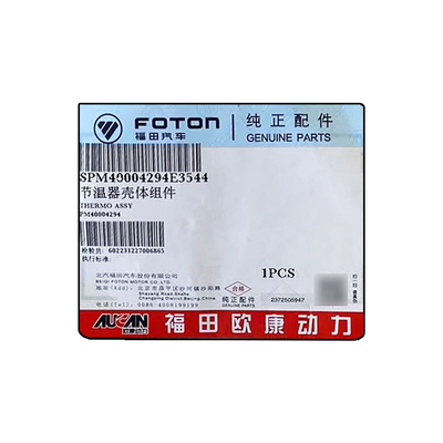 Foton Aumark AUCAN 2.5 Motor Thermostat Shell Assembly PM40004294 Condizione 0,3 kg