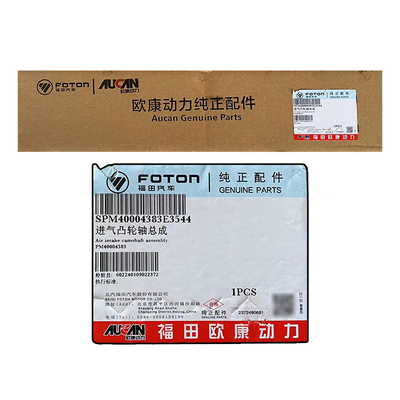 Foton AUCAN 2.5 Assemblaggio dell'albero di aspirazione e di scarico con codice motore PM40004228