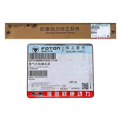 Foton AUCAN 2.5 Assemblaggio dell'albero di aspirazione e di scarico con codice motore PM40004228
