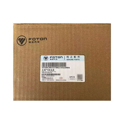 Modello di auto foton Foton Aumark S1 S3 CTS Assemblea della camera anteriore dell'aria YH0G0016370025M4
