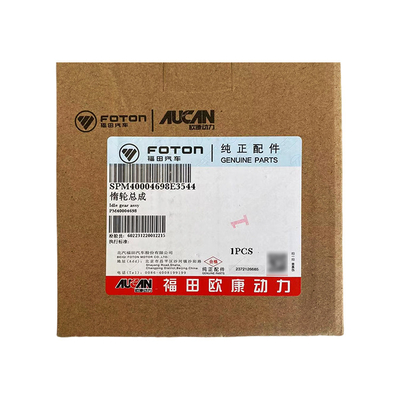 Foton AUCAN 2.5 Motor Idler Assembly Potenziare le prestazioni della tua auto da corsa PM40004698