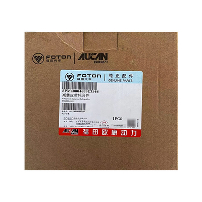 Foton Aumark AUCAN 2.5 Motore a rulli PM40004689 di lunga durata per il 2016