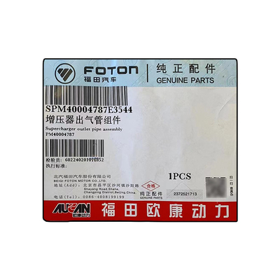 0.6kg Foton Aumark AUCAN 2.5 Motore Supercompressore