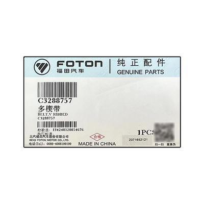 Foton Aumark S5 European Airlines Hornet Dongfeng ISF 3.9 Motore cintura a più punte C3288757