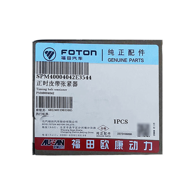 PM40004042 OE NO. Foton Aumark originale AUCAN 2.5 4F25TC Motore cintura di sincronizzazione ruota