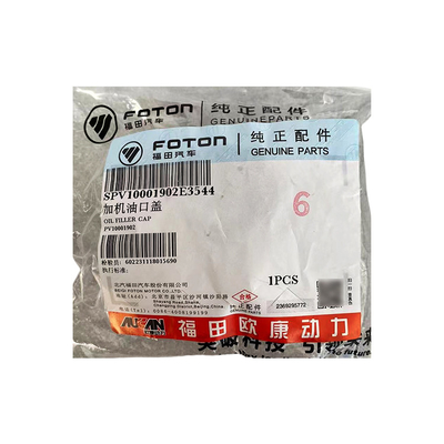 Foton Aumark AUCAN 2.5 4F25TC Motor Oil Filler Cover PV10001902 leggero e facile
