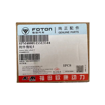Accessorio idler per motore di autocarro per Foton Aumark AUCAN 2.5 4F25TC PM40005155 PM40005154