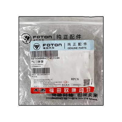 Foton AUCAN 2.5 Motore 4F25TC Valve Spring PM40004174 Perfetto per Foton Aumark
