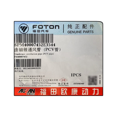 Foton Aumark AUCAN 2.5 4F25TC Tubo di ventilazione del carter del motore Tubo PCV PM40007452