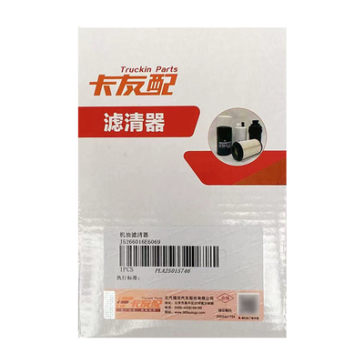Filtro olio parti motore diesel Foton Lf17356 5266016 Filtro carburante separato acqua diesel