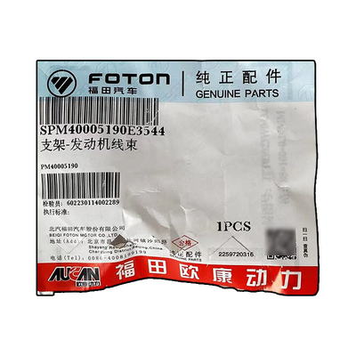 PM40005190 Condition Truck Engine Wiring Harness Bracket per Foton Aumark AUCAN 2.5 4F25TC