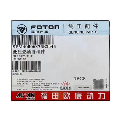 2016- Foton Aumark AUCAN 2.5 Motore 4F25TC Assemblaggio della linea di combustibile a bassa pressione PM40006376