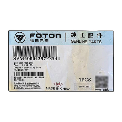 Foton AUCAN 2.5 Motore 4F25TC Assunzione PM40004297 Acquisizione per l'anno 2016 Sostituire