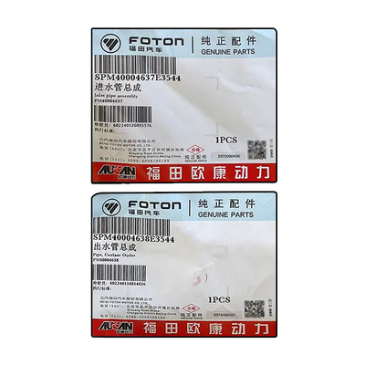 Foton Aumark Aucan 2.5 Motor 4F25TC Inlet Outlet Pipe Assembly per altri modelli di auto