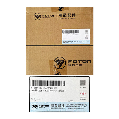 Xiangling M1 M2 Futon Mini Truck Clutch Plate Press 20 denti 160mm Modello WT15R-1601800-02