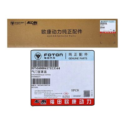 Foton Original AUCAN 2.5 Motore 4F25TC Copertura della camera della valvola PM40004171 per la sostituzione/riparazione