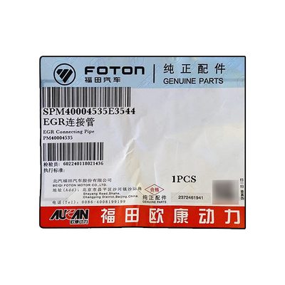 Foton Aumark Aucan 2.5 Motore 4F25TC EGR Tubo di connessione PM40004535 Per veicoli Foton
